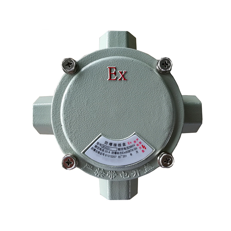 防爆接线盒4通