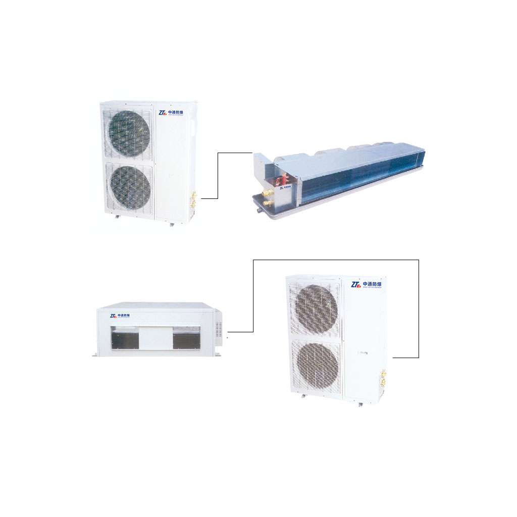 防爆风管送风式空调机组