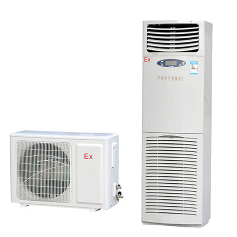 BGKT系列防爆柜式空调