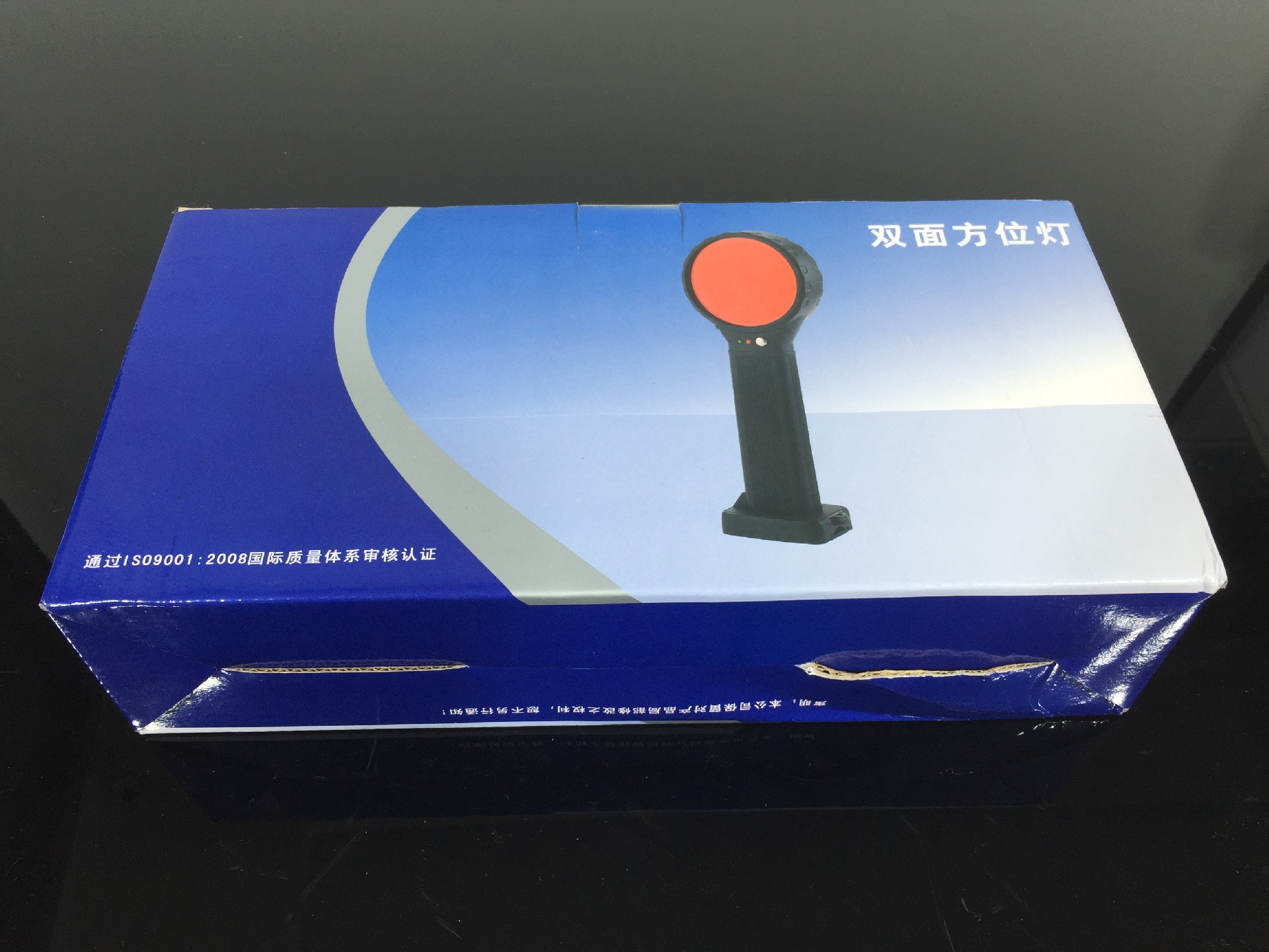 DOFL4830 双面方位灯