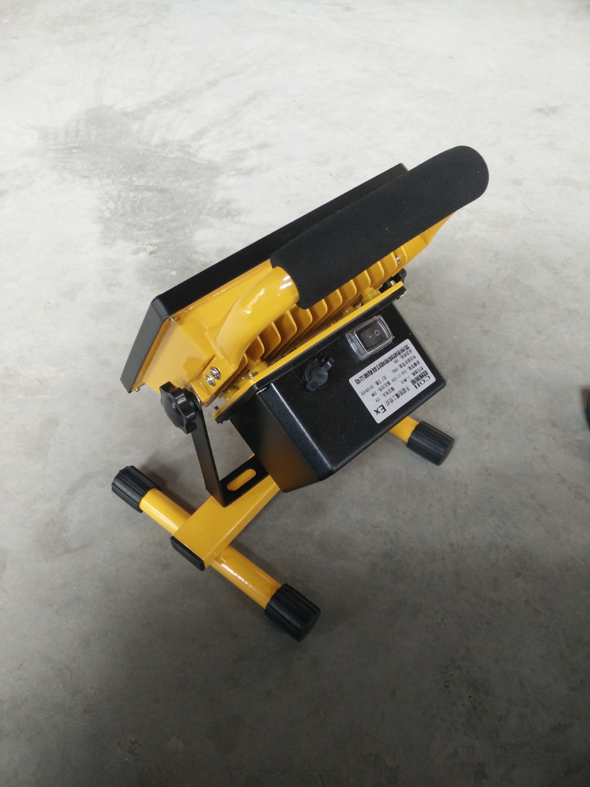 DO多功能检修工作灯