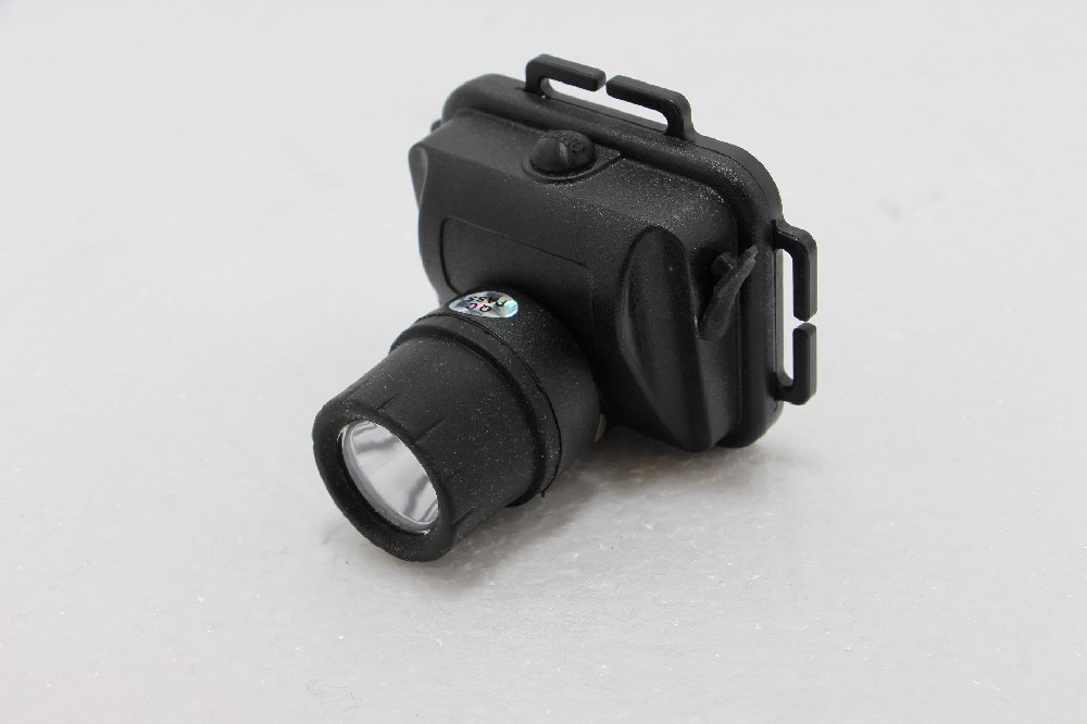 DOIW5130 固态防爆调焦头灯