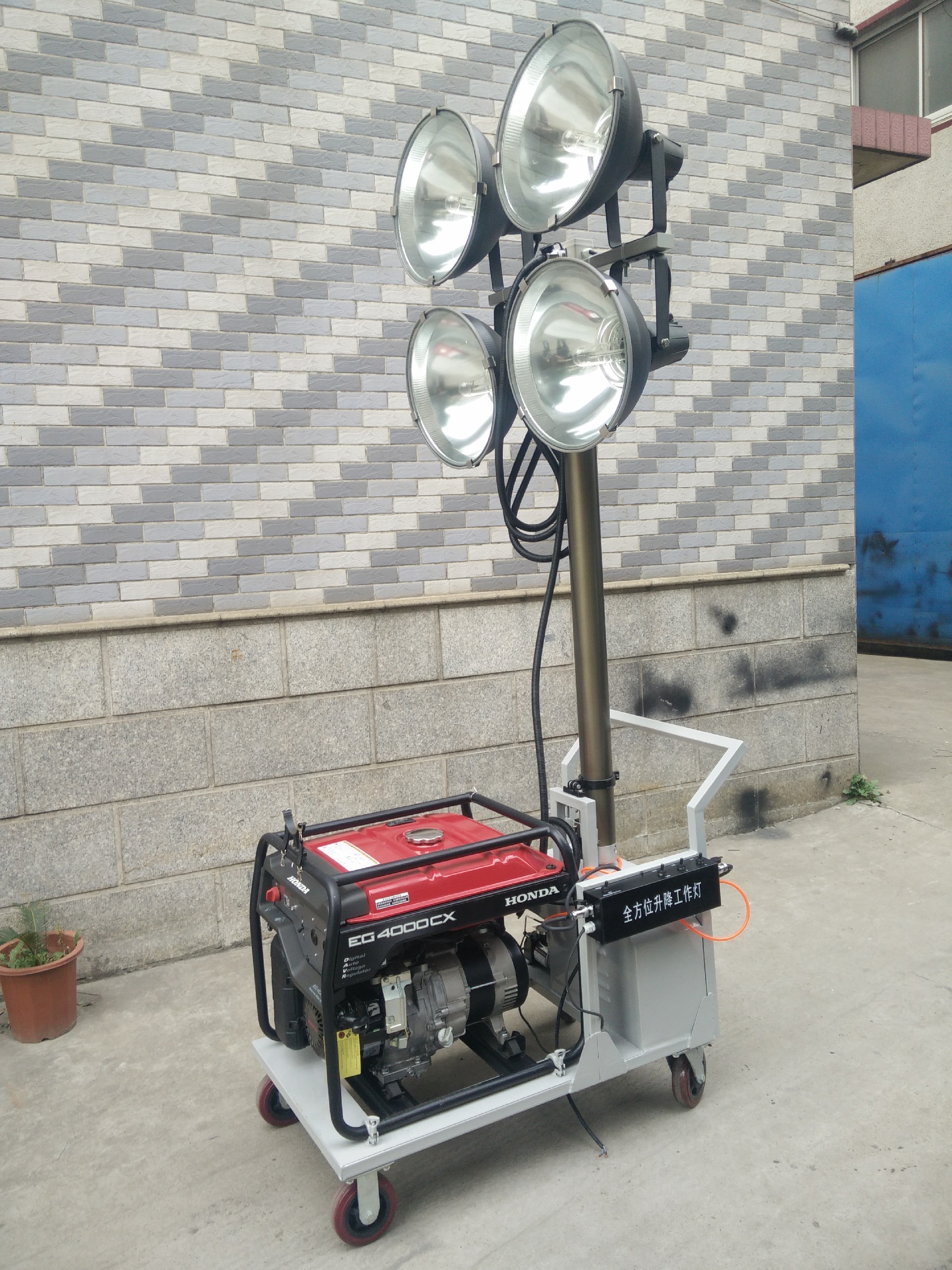 DOSFW6140多功能远程投射灯