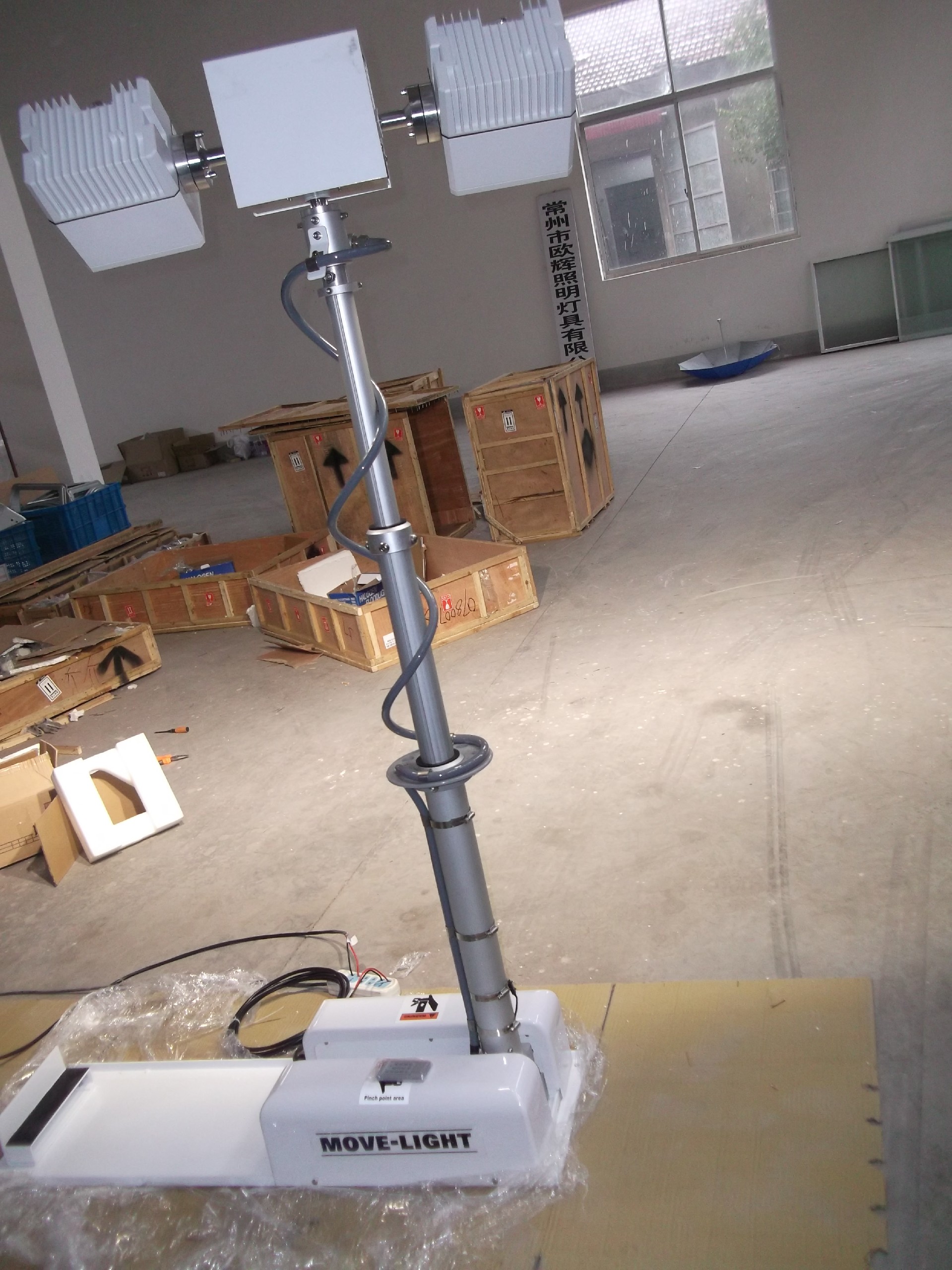 DOYFW6200 车载式遥控探照灯