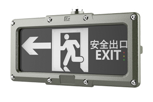 应急灯应该如何接线